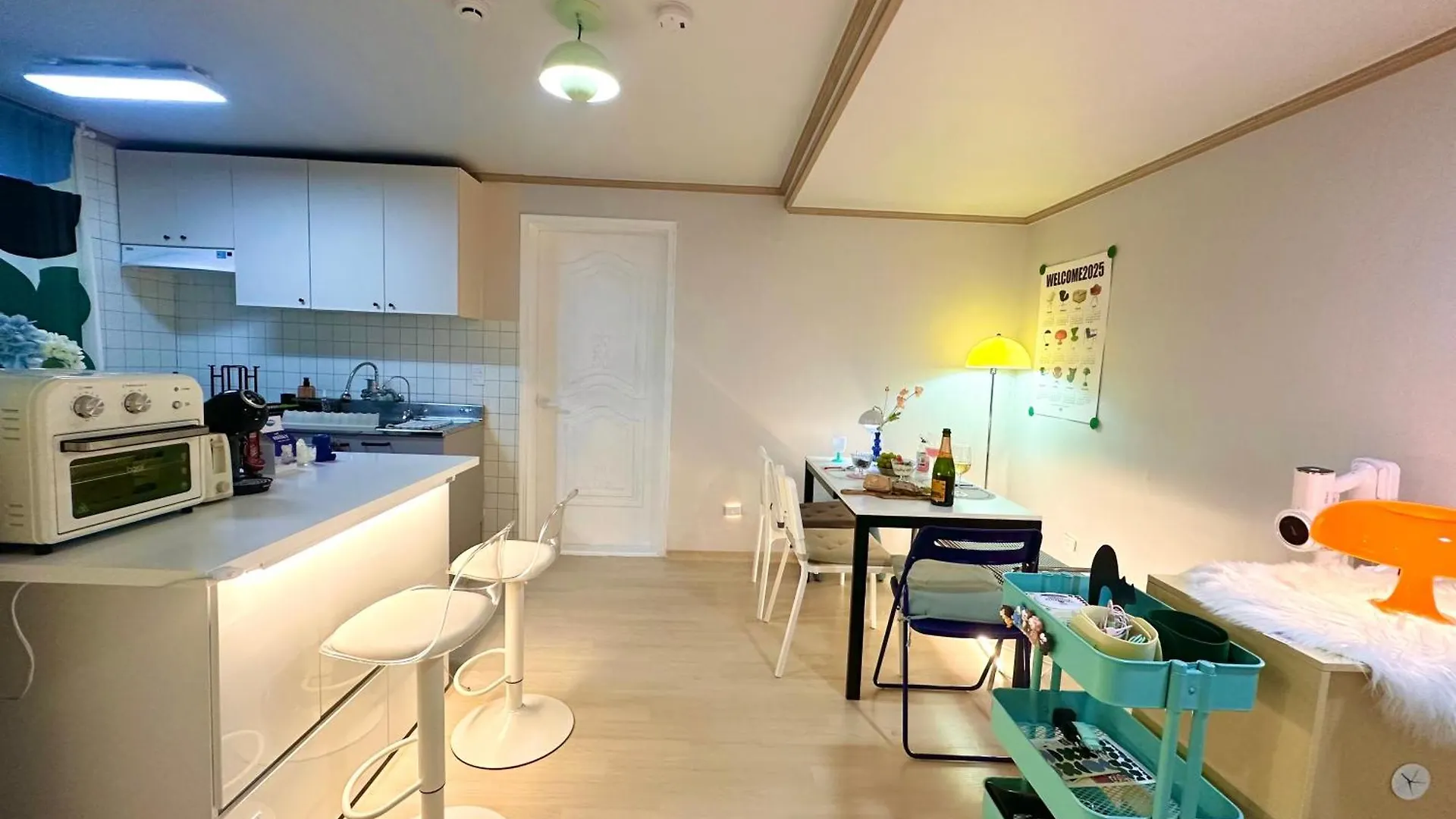 Apartamento She Da Ga Seúl 0*,  Corea del Sur