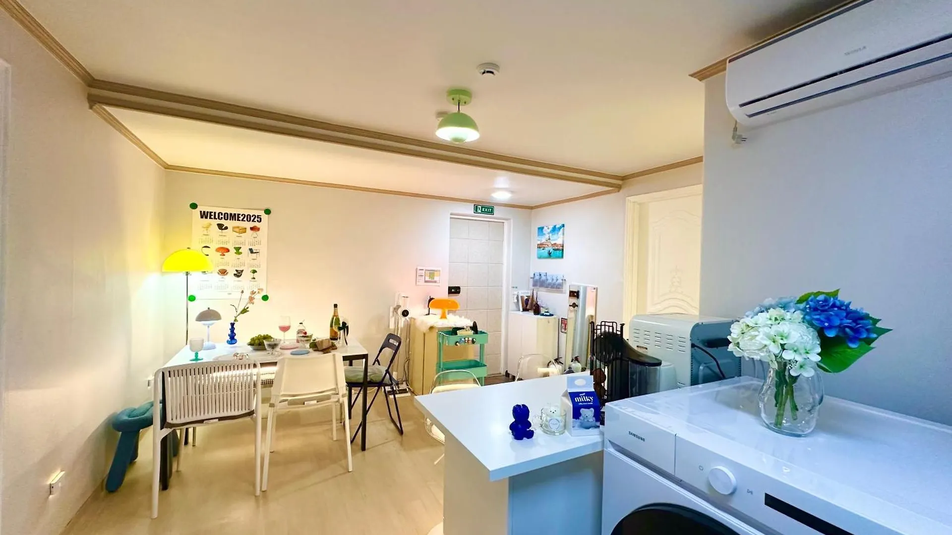 Apartamento She Da Ga Seúl