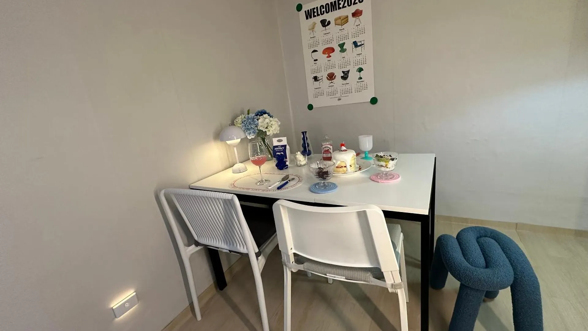 Apartamento She Da Ga Seúl