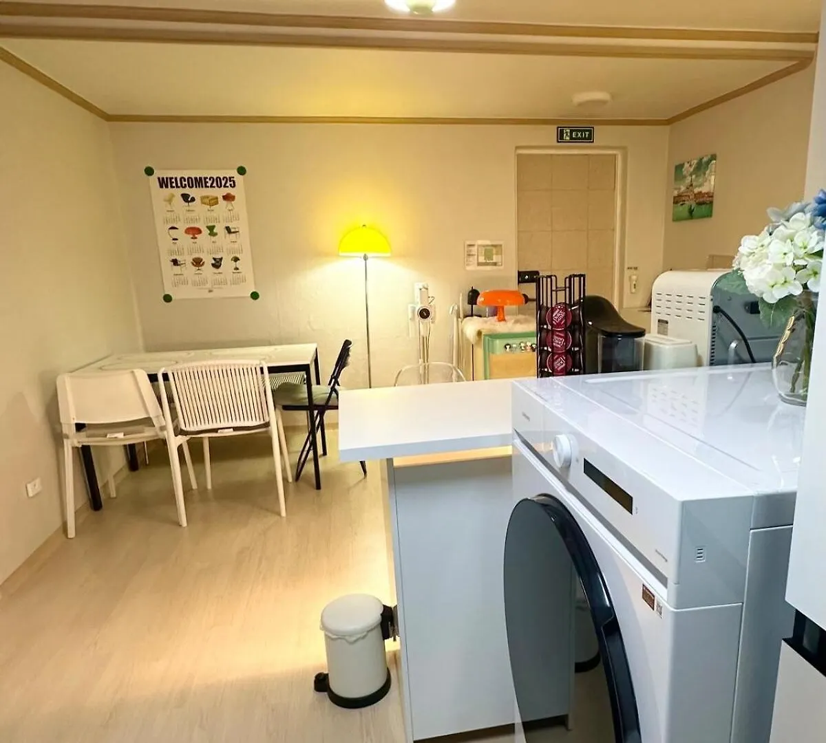 Apartamento She Da Ga Seúl Corea del Sur