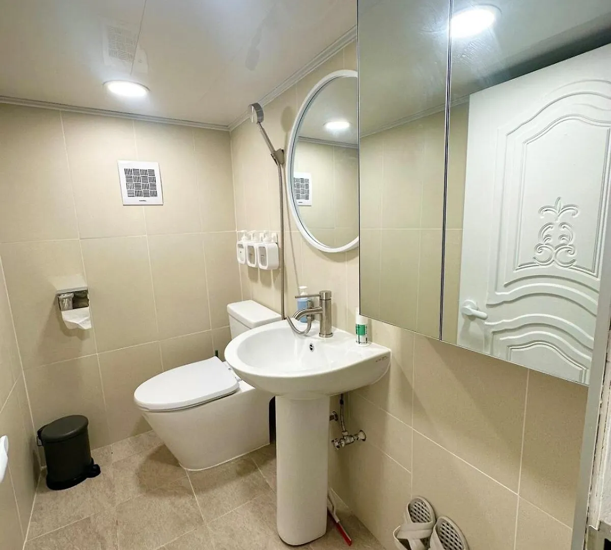 Apartamento She Da Ga Seúl